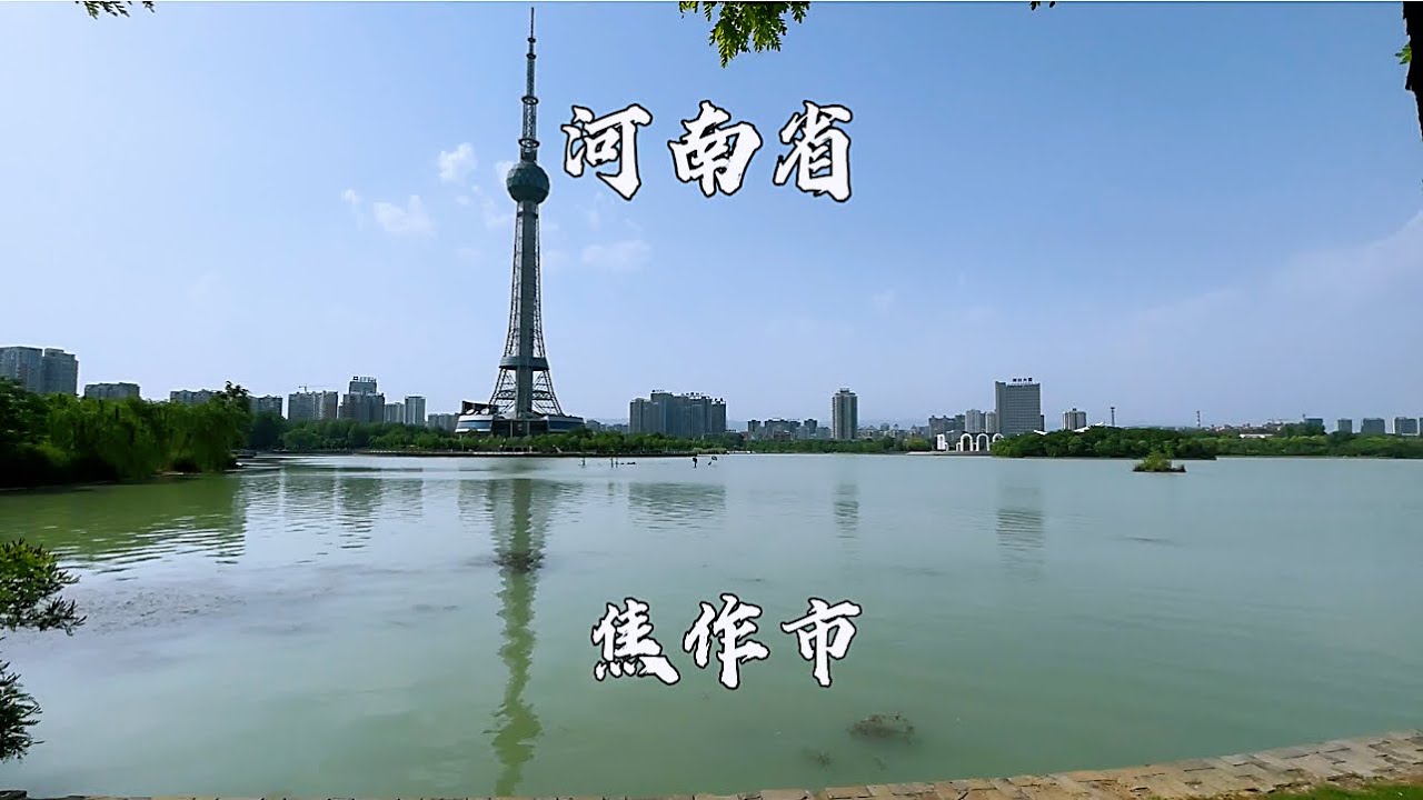 河南省焦作市，第一次来到这个城市，公园里的月季挺多