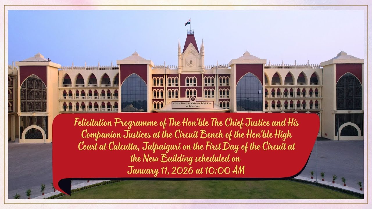 Felicitation Programme of The Hon'ble The Chief Justice and His Companion Justices at Jalpaiguri