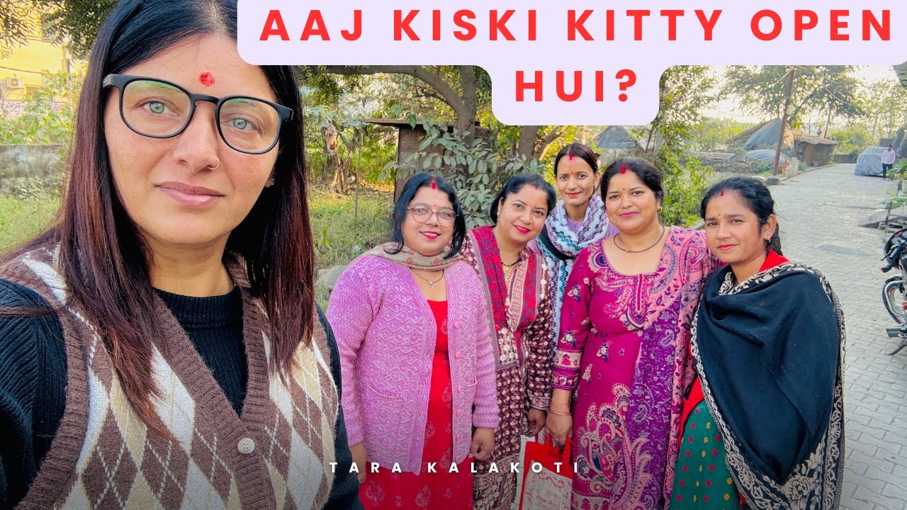 Aaj kiski kitty open hui?#trending #viral