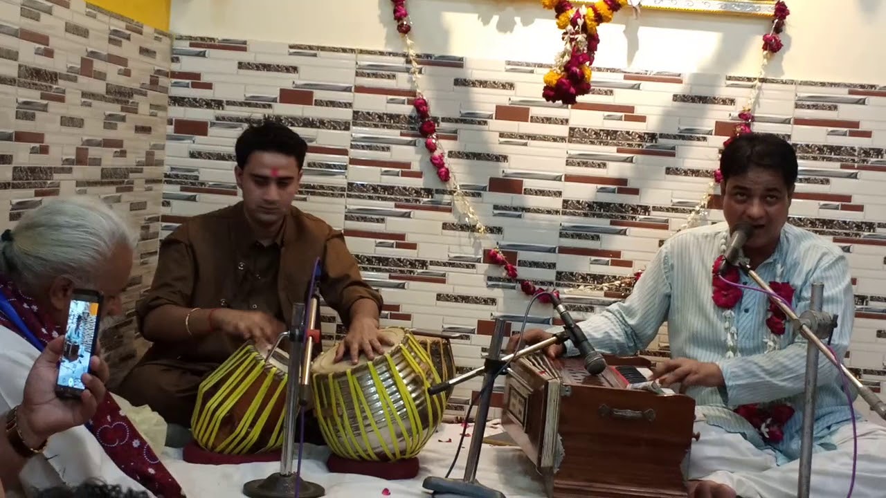Master Nand Lal Jee Classical Bandish Neer bharan me to