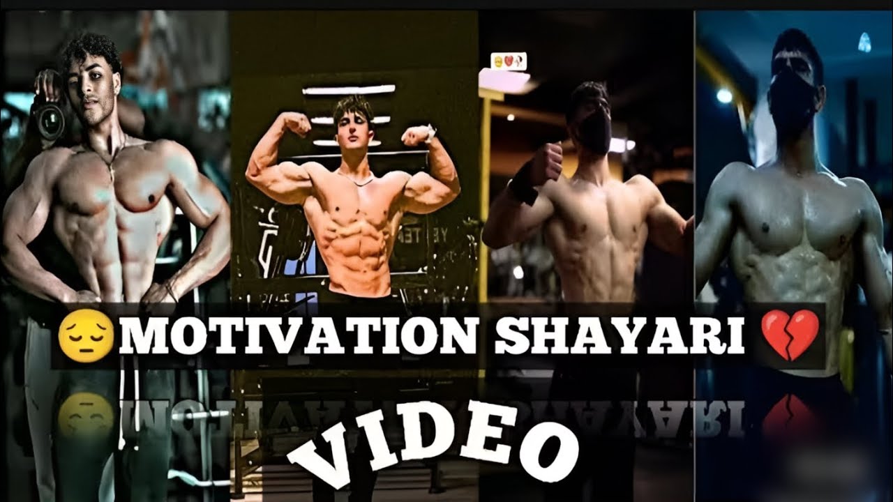 Motivation ki video upload please 🇮🇳#motivation #radheradhe 