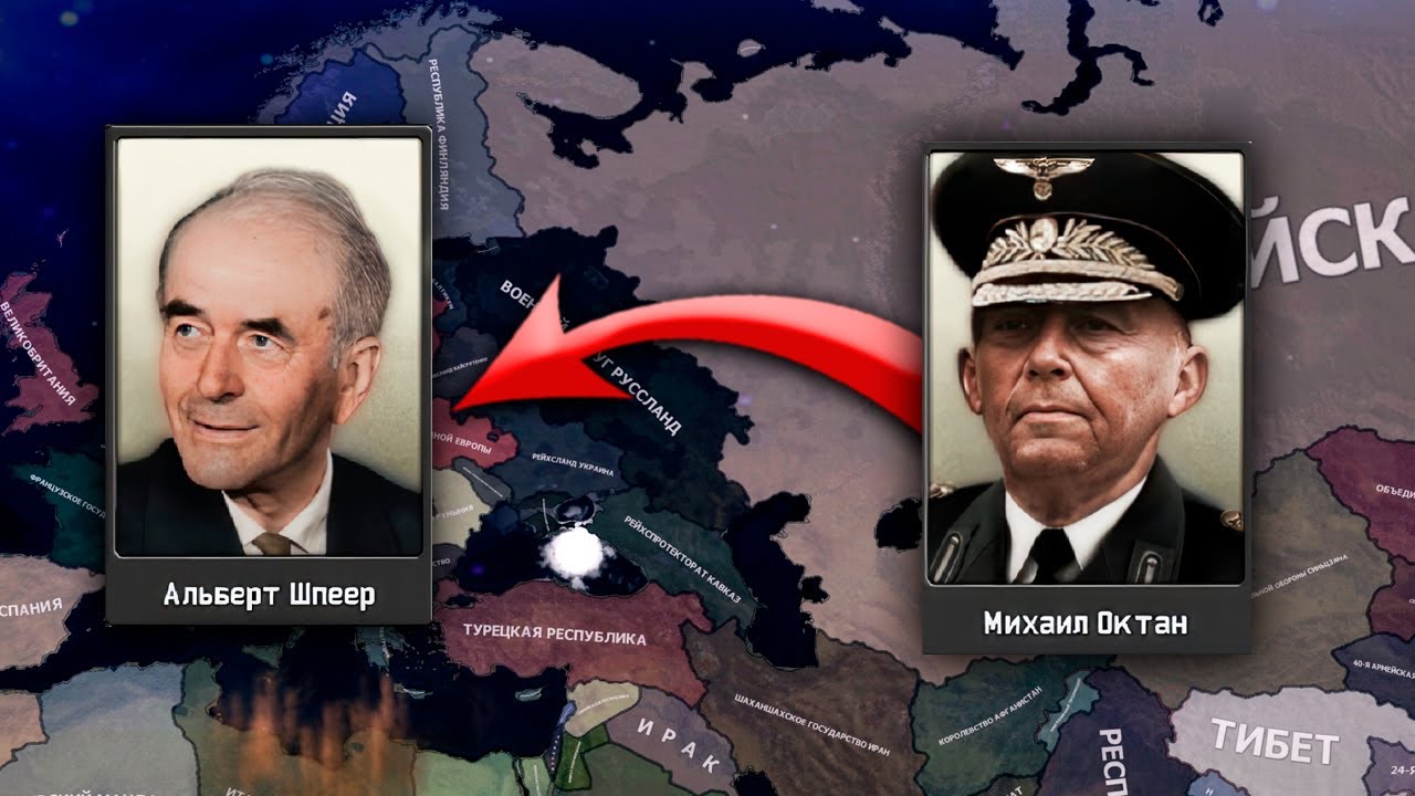 ВТОРАЯ ЗАПАДНОРУССКАЯ ВОЙНА ЗА ОКТАНА В HOI4: The New Order - Самара