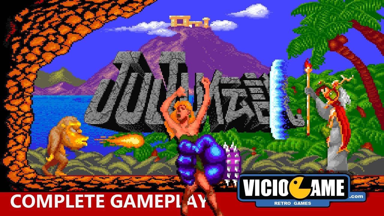 🎮 JuJu Densetsu (Arcade) Complete Gameplay