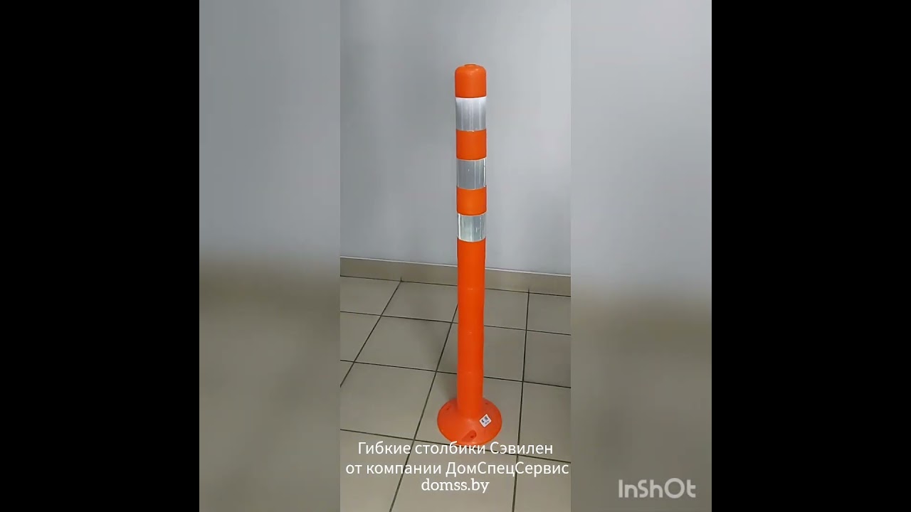 Сэвилен 1м ДомСпецСервис