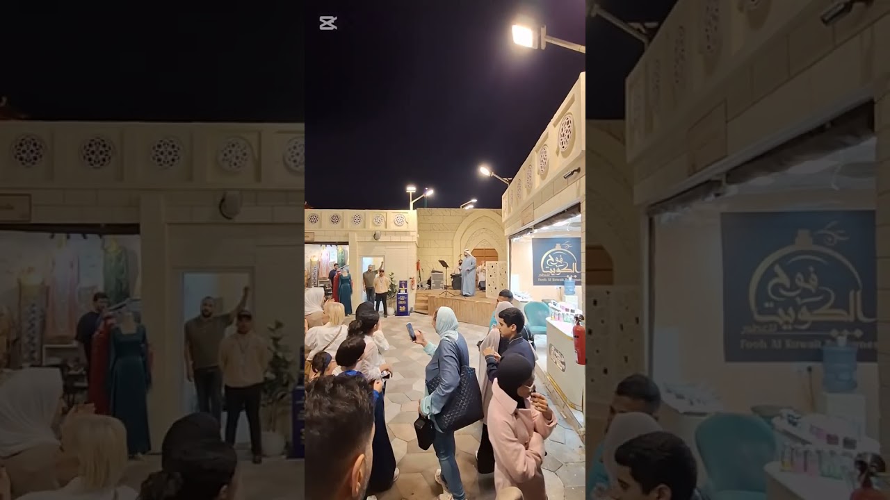 Dubai -Global Village - music