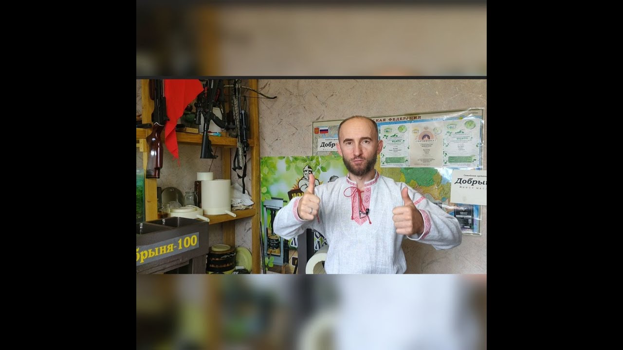 Амарант/ Производительность пресса Добрыня-100/ % выхода масла /холодный отжим/коммерческий пресс