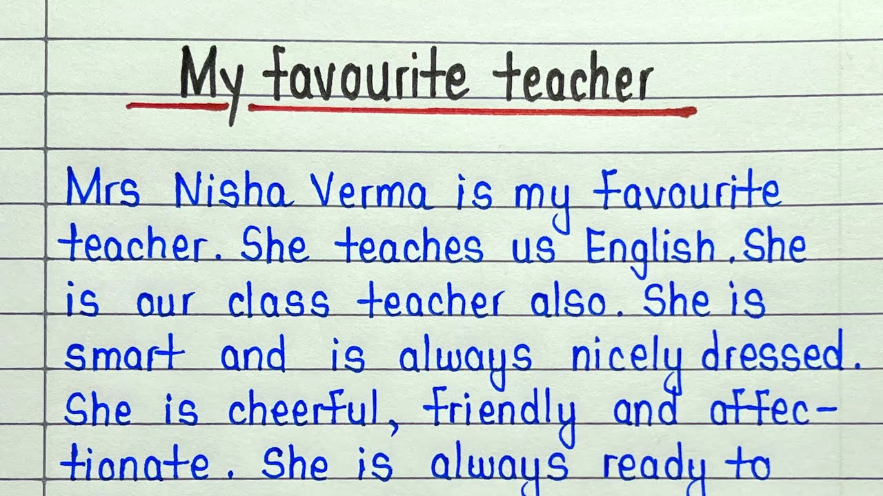 Short essay on my favourite teacher in english || My favourite teacher essay || Paragraph my teacher
