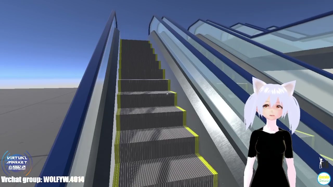 Just Escalator