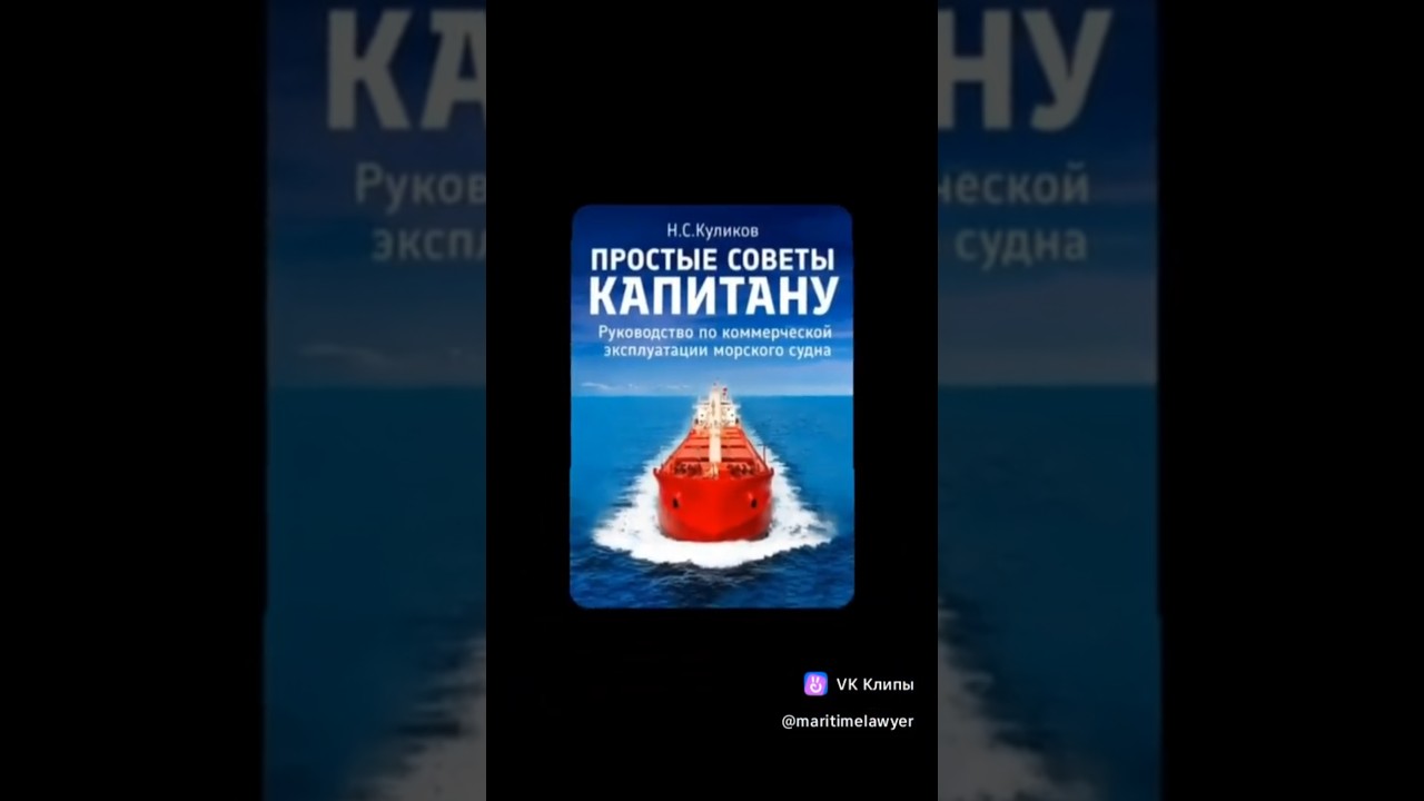#книга