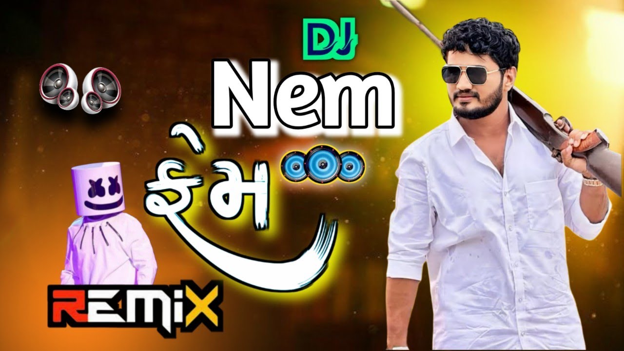 Nem Fem Rutbo Dj Remix Song 🔥 | New Gujarati Song | Pintu Algotar |  Attitude Gujarati Song |