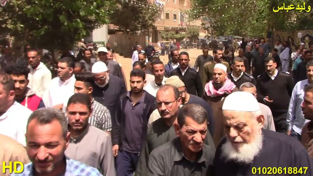 عزاء ال موس عزاء حرم الحاج عادل موسى بير شمس الباجور منوفية الشيخ محمد ابو المجد الدفنا