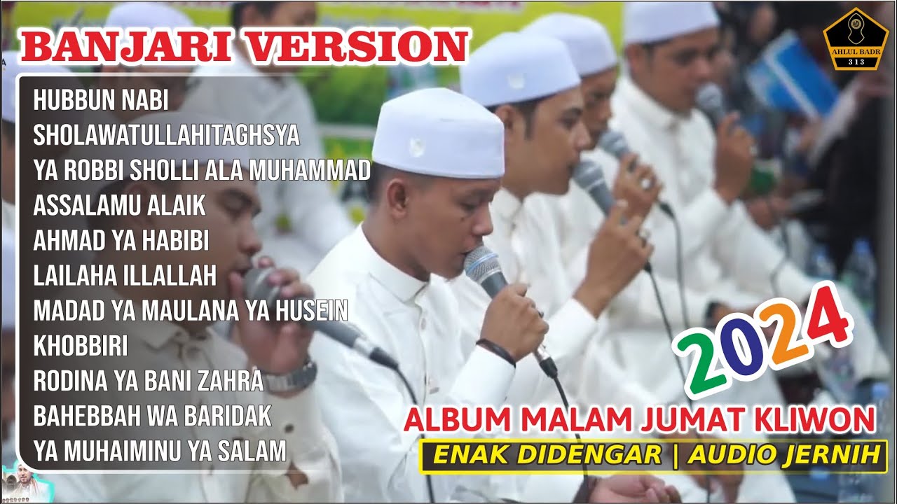 TERBARU SHOLAWAT BARU  AZZAHIR BANJARI VERSION | RUTINAN JUMAT KLIWON | MP3 DAN VIDIO
