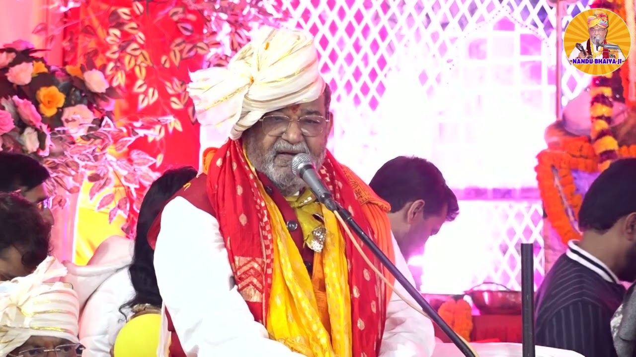 एक तेरा भरोसा एक तेरी आस है   Most popular bhajan of Nandu Bhaiya ji  Nand Kishor Sharma Nandu Ji #n