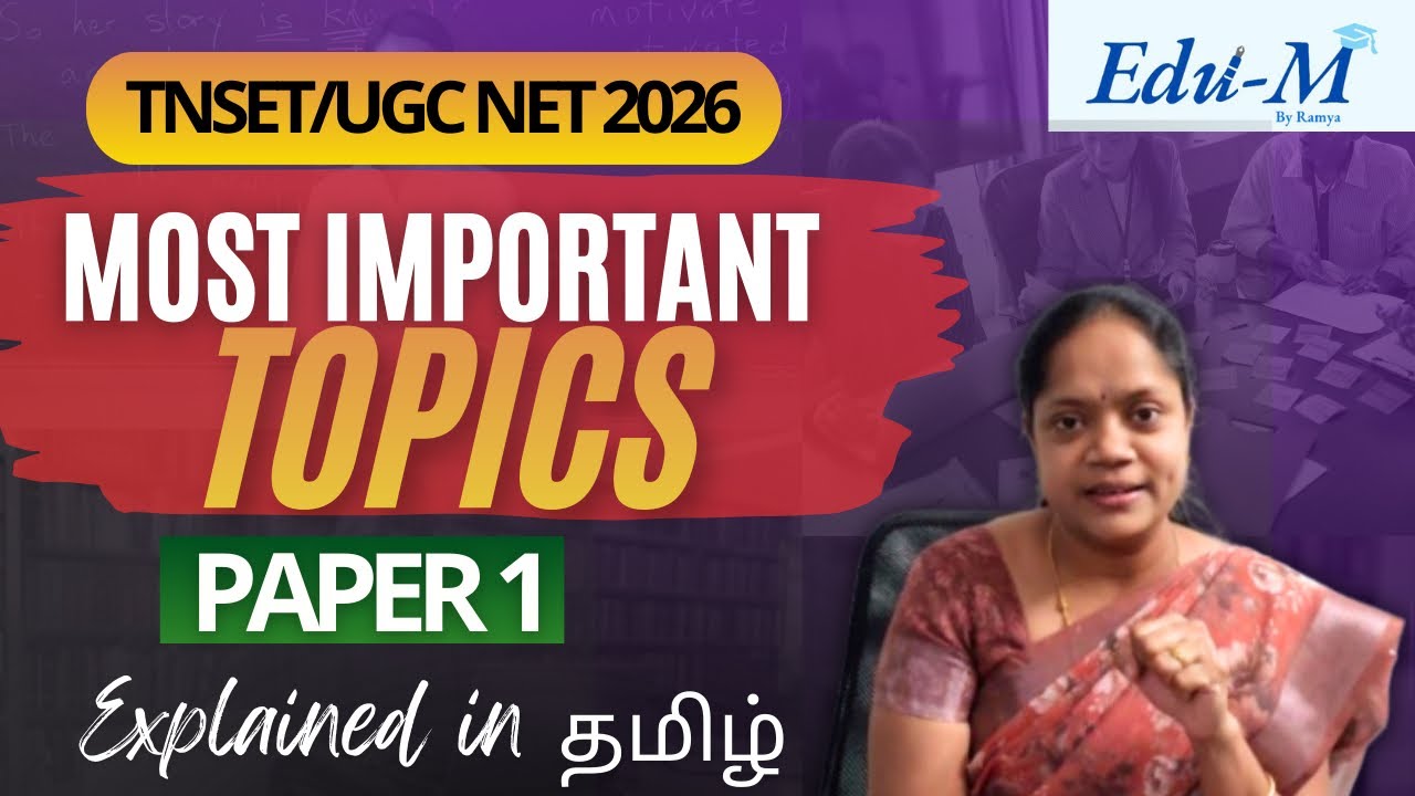 UGC NET | June 2026 | Complete Study Plan | Important Topics Discussed |  Paper 2 Courses Details