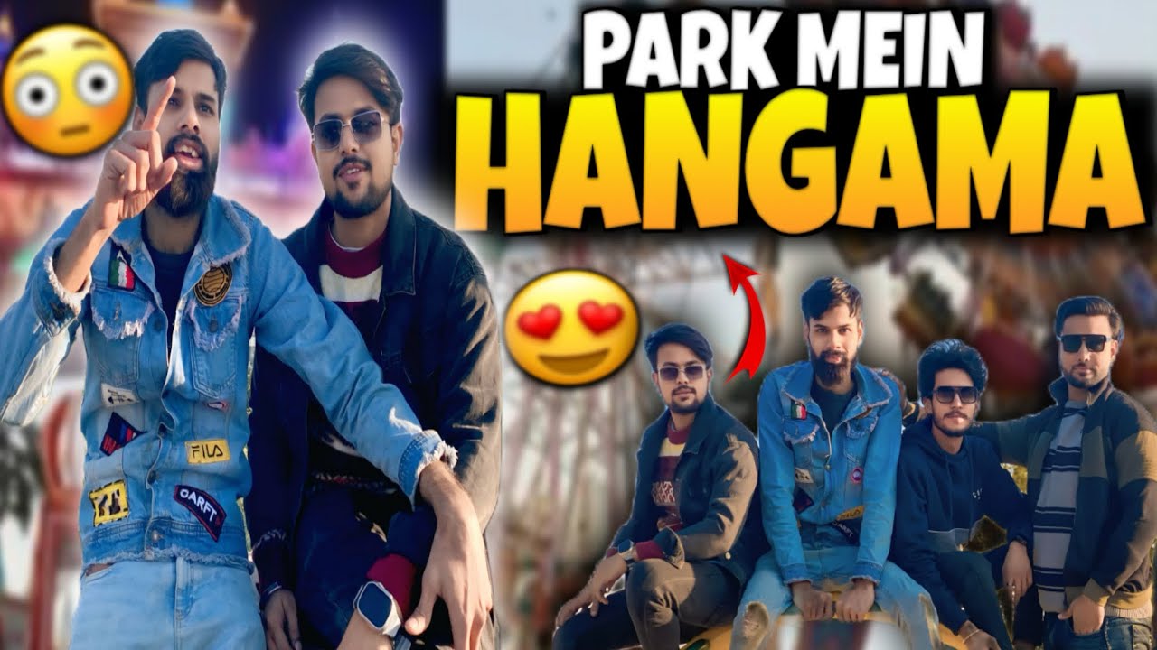 Park Hamara hen 🤣 | Baap ka park samaj rahe the sab 🤣🤣 #maazsafder #duckibhai #comedy #foryou