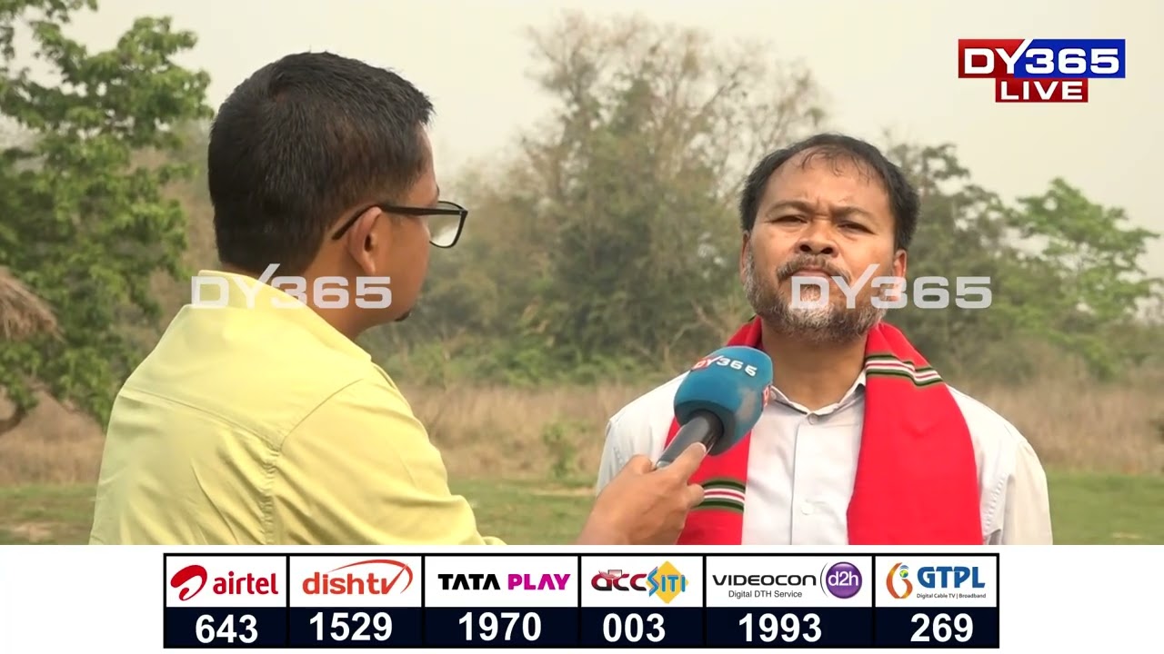 'কংগ্ৰেছে আমাক বিশ্বাসঘাতকতা কৰিলে'।