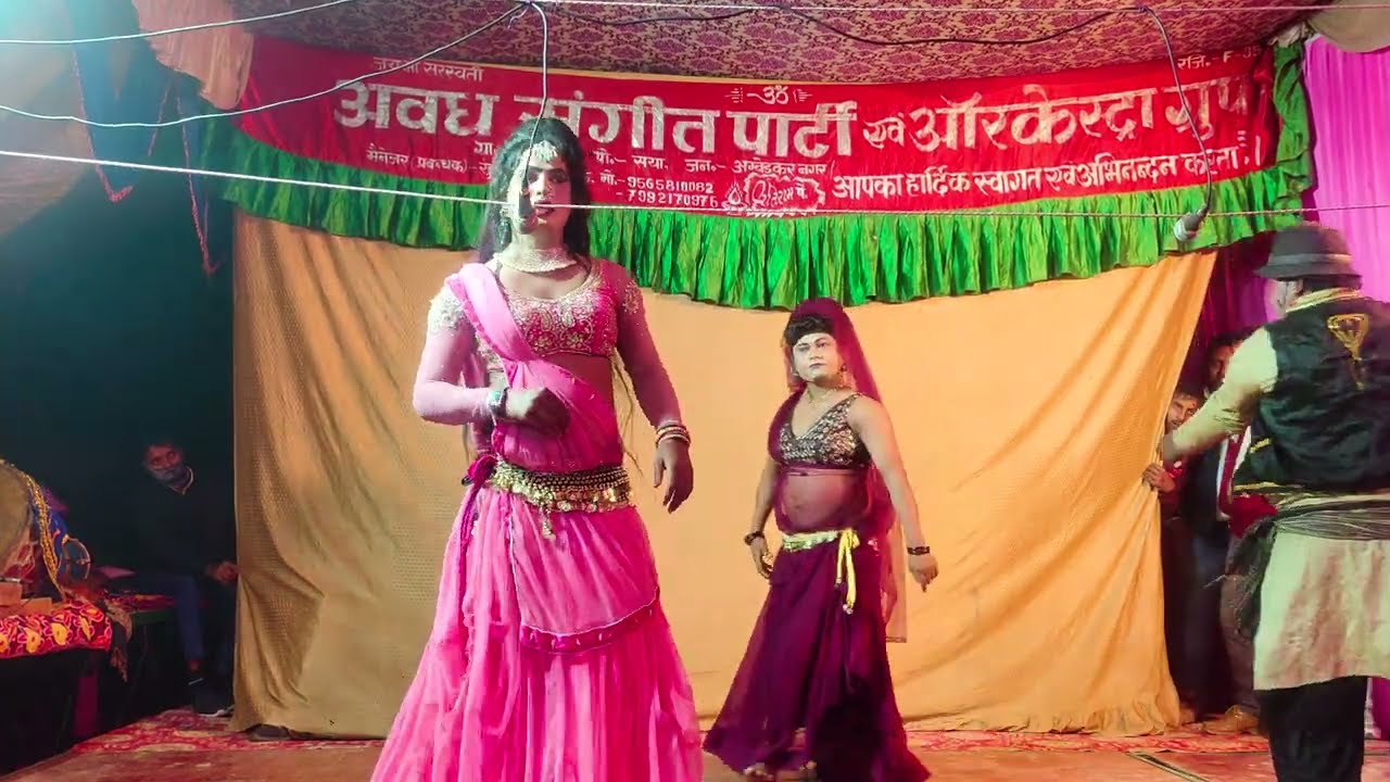 विक्रम डांसर और पायल डांसर के साथ बहुत जबरदस्त ग्रुप डांस राज जोक के साथ विपिन राजा भईया की नौटंकी..
