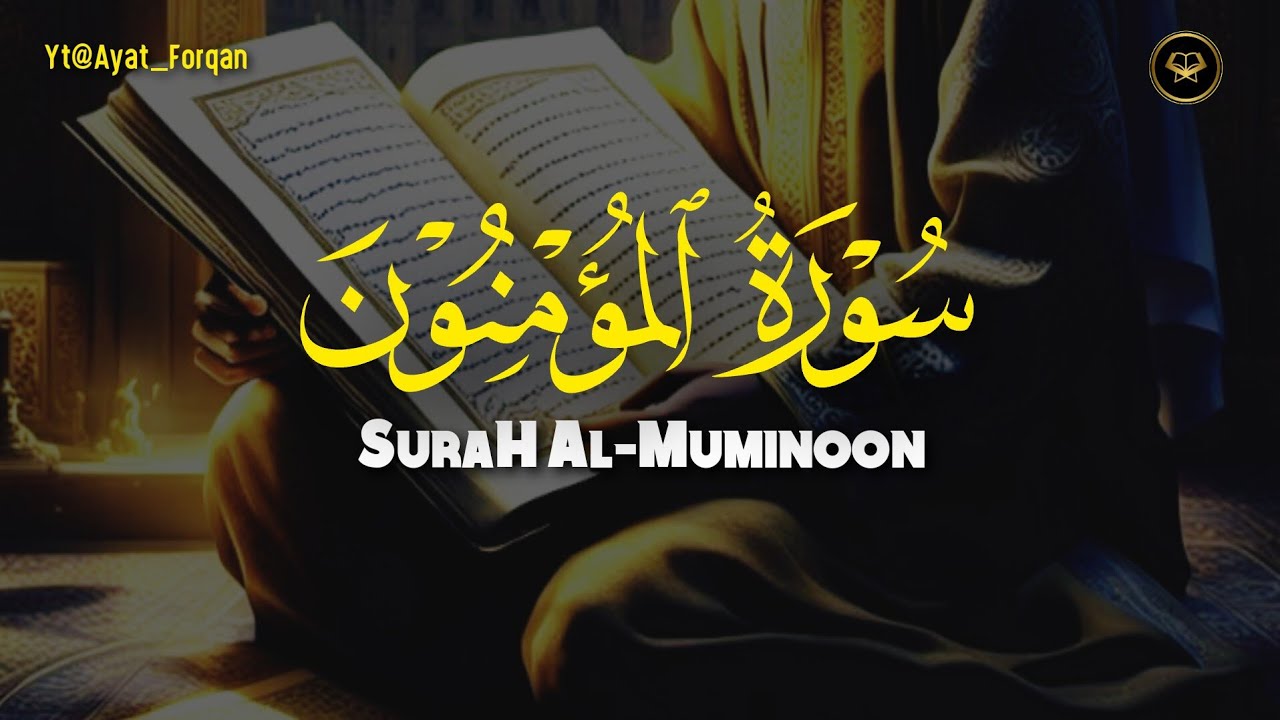 من أجمل التلاوات ( نصف ساعة) للقرآن الكريم | القارئ عبدالرحمن أبا الخيل