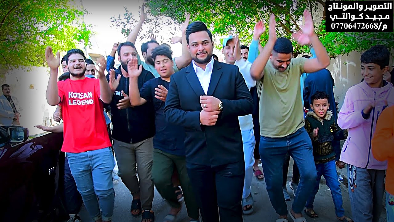 حفل زفاف كرار عباس الشميلاوي الف مبروووك