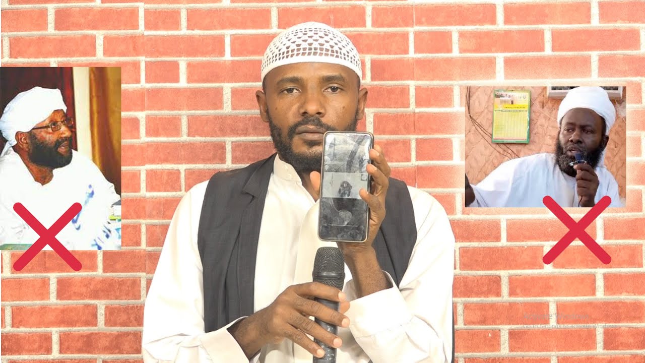 سفاهة وقلة أدب شيوخ الحزبيين موثق - الداعية عبدالحليم أب شوك 2022