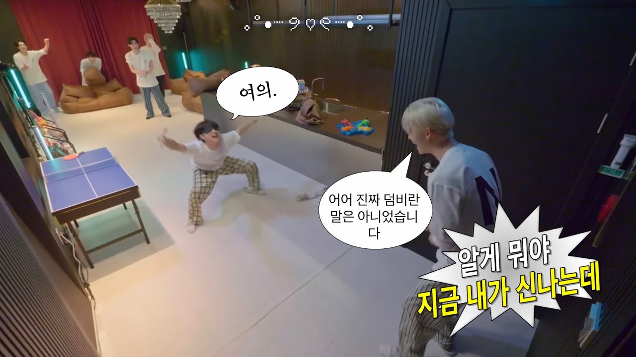 [엔하이픈] 누가 엔하이픈 노잼그룹이라 했냐