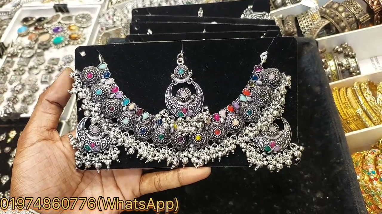 জার্মান সিলভার গলার চোকার | Traditional & Stylish Jewelry ✨