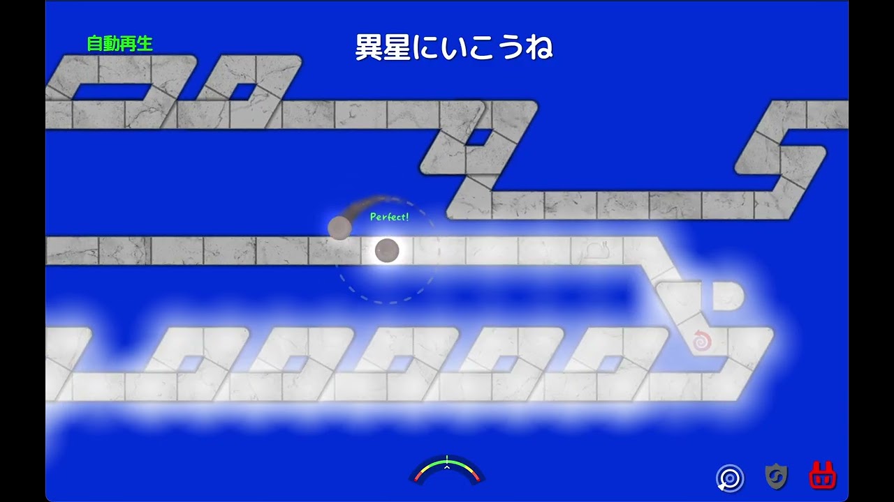 【ADOFAI Custom】異星にいこうね