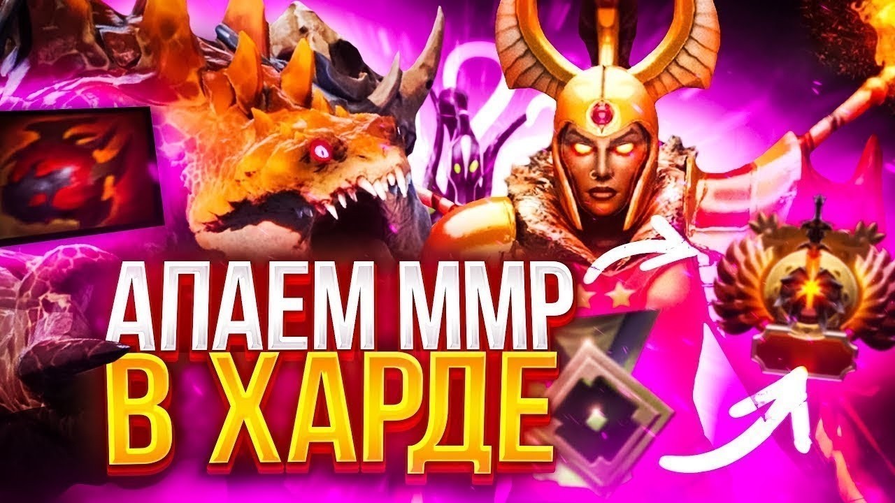 КАЧАЮ АКК⚡️ТОП 1 ЛЕГИОНКА ПО ВЕРСИИ ЖУРНАЛА БОЛЬШИЕ ОДДСЫ⚡️ХЕТ-ТРИК В ФИНАЛЕ КОЖАННЫЙ МЕЧ⚡️КЧАУ