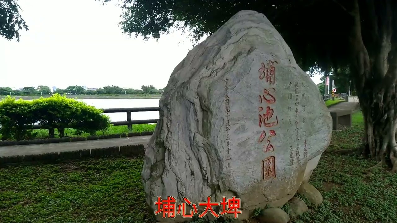 搭機捷 看飛機 賞古蹟 桃園航空城博物館05警戒區首發團  樂山水阿謙