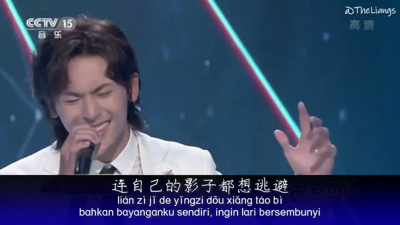 [PINYIN, INDO] 唯一 Wei Yi _ Satu-Satunya _ Zhang Zhehan Version