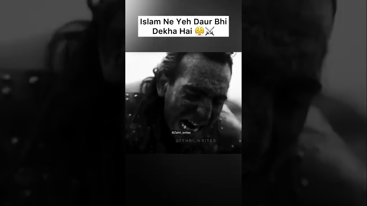 Islam has also seen this era | Muslim Edit