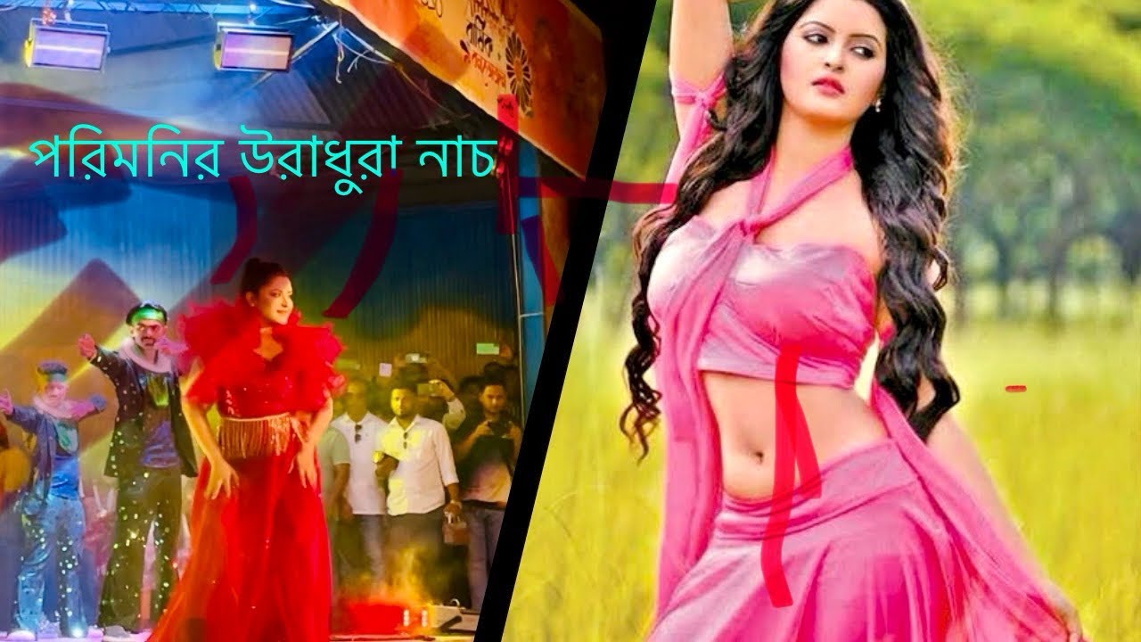 Hoplun এরAnnual picnic 2025|হপলুনের পিকনিক ২০২৫| পরিমনি |রোশান | Porimoni | Roshan| fantasy Kingdom.