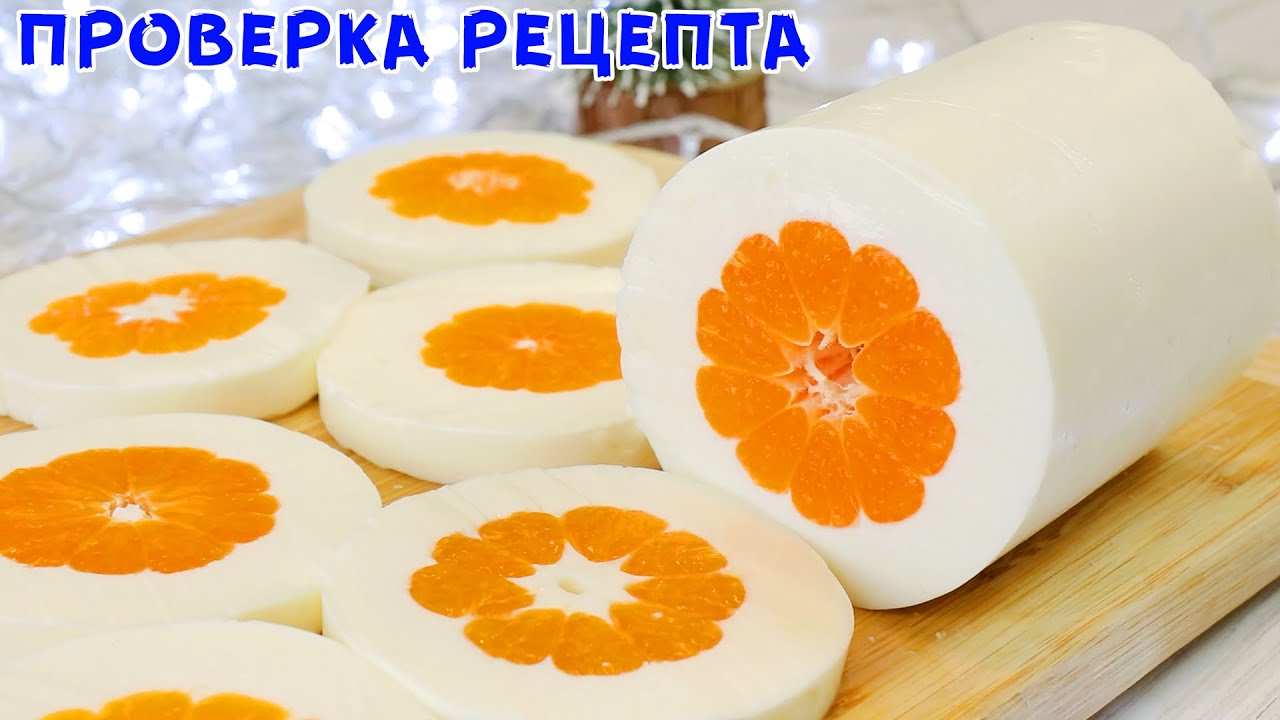 ВПЕЧАТЛИТ ЗА КОПЕЙКИ! ✧ Самый Новогодний Десерт 