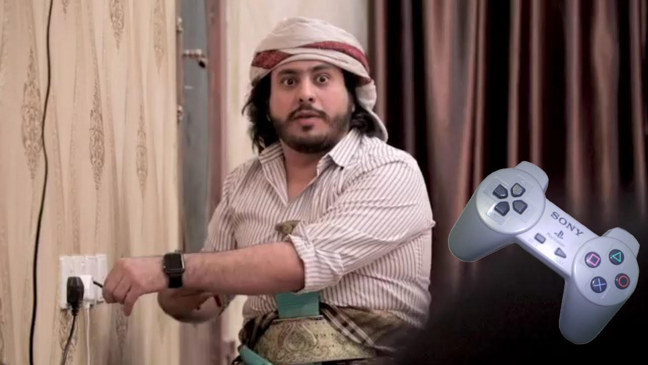 العم ناجي فصل على ولده سوني وجلده🎮🤣💔😂