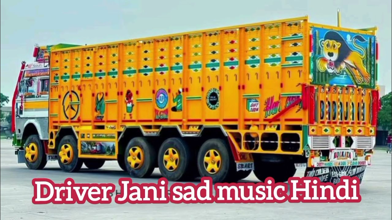 # H I Music 🎵 DriverJani 💓 #UrduSong ❤️ #SadSong ❤️ #TruckDriver 💓 Life، #Emotional 💓 Song 💓💓💓💓💓💓💓💓💓