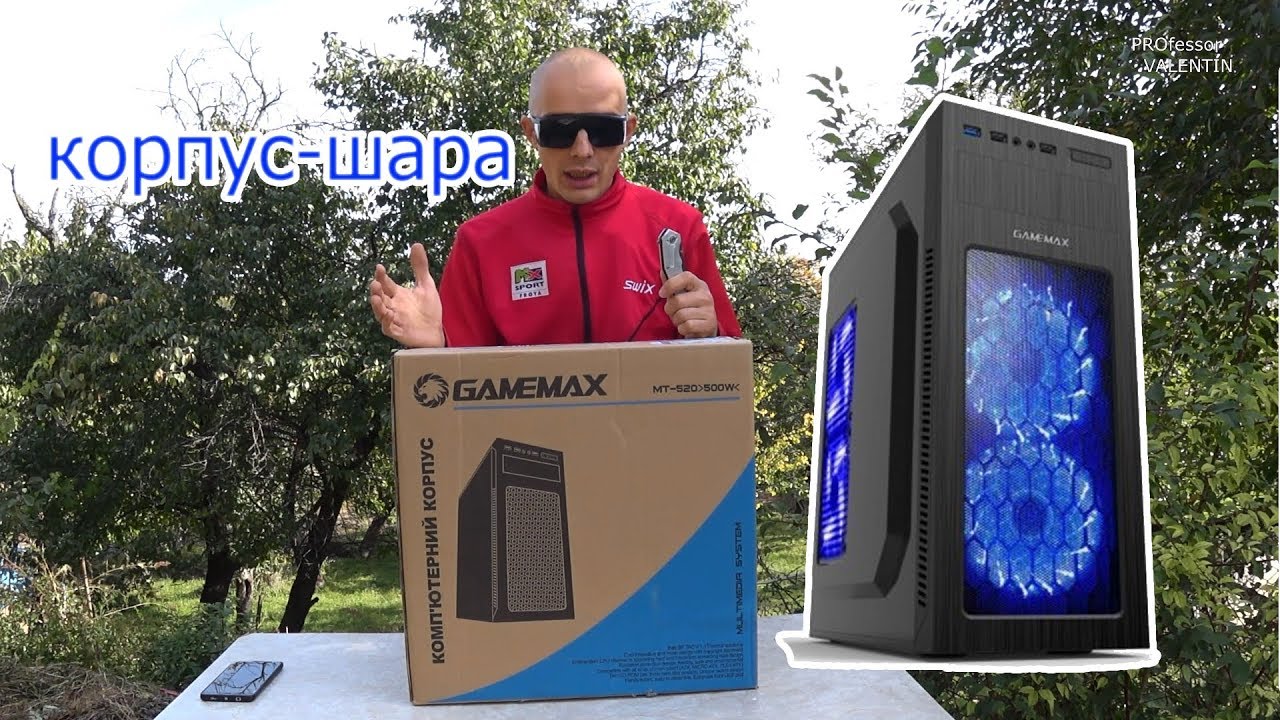 GameMax MT520 обзор