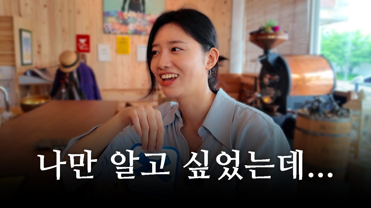 저희 부부에게도 큰 기적이 생겼습니다