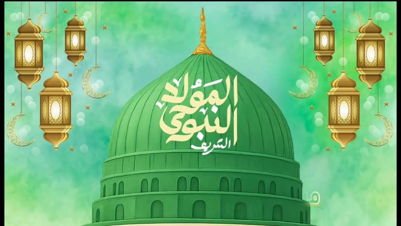 قصيدة اليتيم المتيم للسيد محمد الزبير حساني حفظه الله تعالى أداء: المحب عبد الناصر روابح