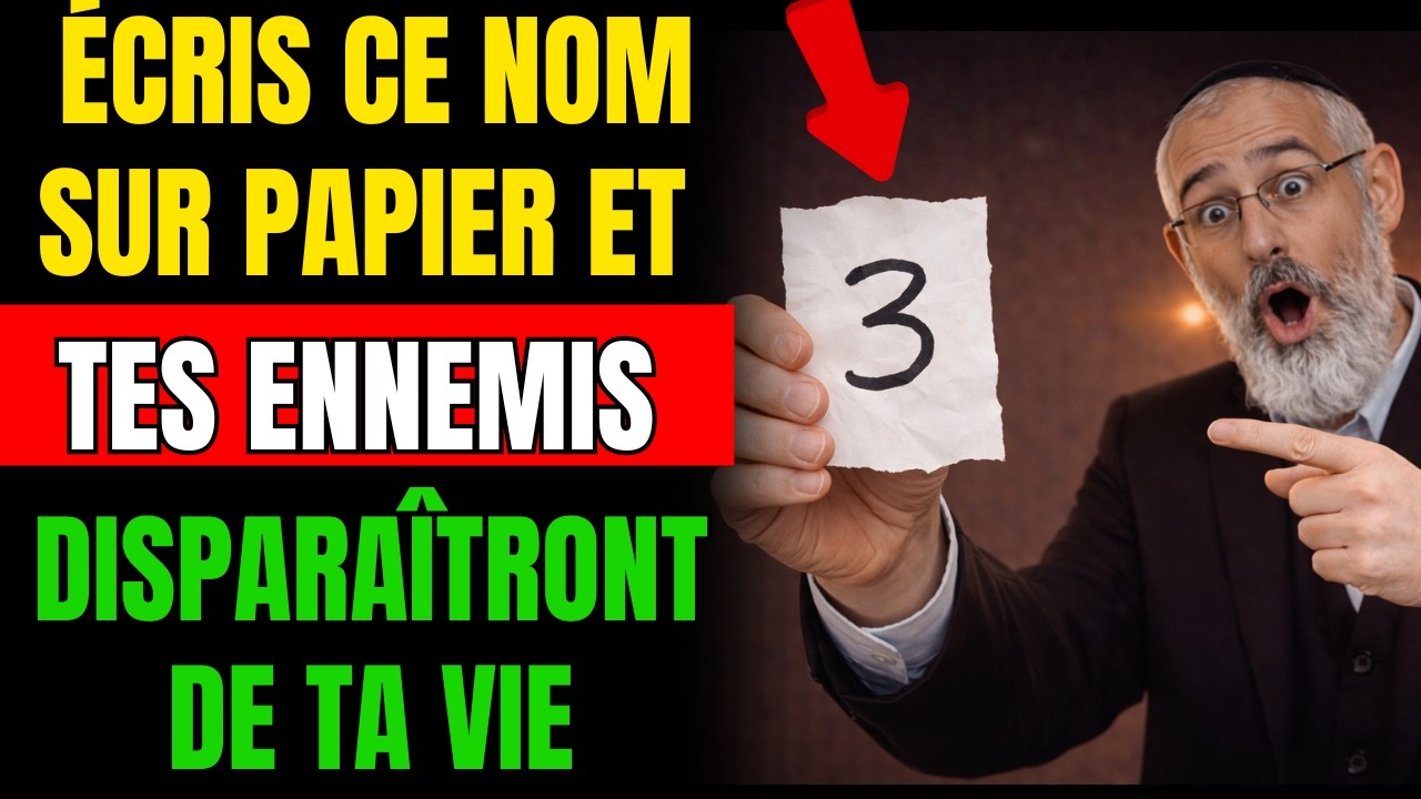 Écris ce NOM 3 fois avec du SEL et tes ENNEMIS disparaîtront de ta VIE | Kabbale Ancienne