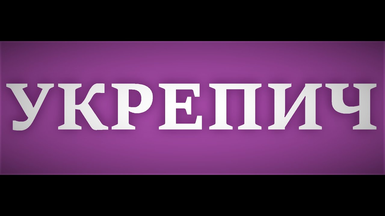👽 КАРЕЛІЯ [G1PER] vs [DE-CA]