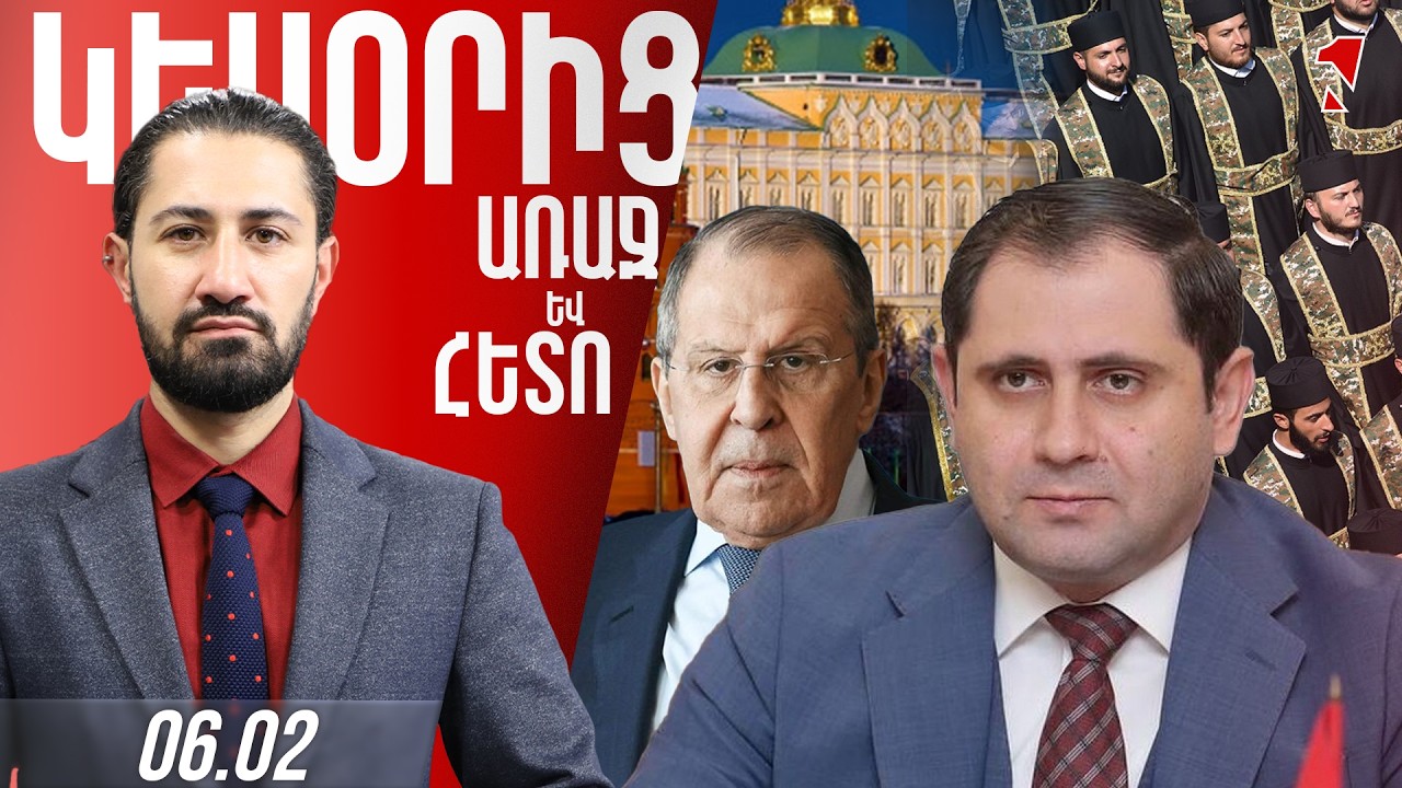 Ի՞ՆՉ Է ՍՊԱՍՎՈՒՄ ԶՈՐԱԿՈՉԻՑ ԽՈՒՍԱՓԱԾՆԵՐԻՆ. 27–37 ՏԱՐԵԿԱՆՆԵՐԻՆ ՎԵՐԱԲԵՐՈՂ ՆԱԽԱԳԾԻՆ՝ ԸՆԴՈՒՆՄԱՆ ՃԱՆԱՊԱՐՀԻՆ