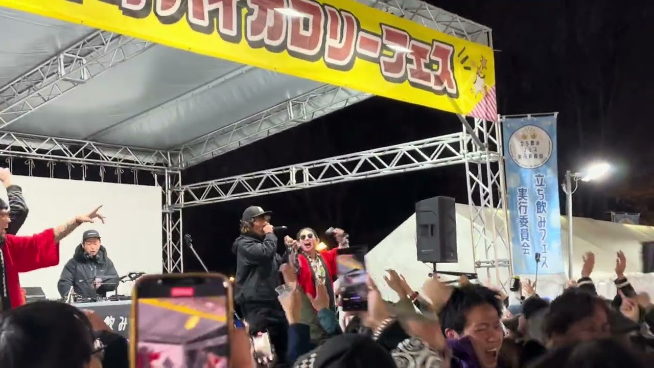 20251206下町ハイカロリーフェス難波章浩 (Hi-STANDARD・ハイスタ)