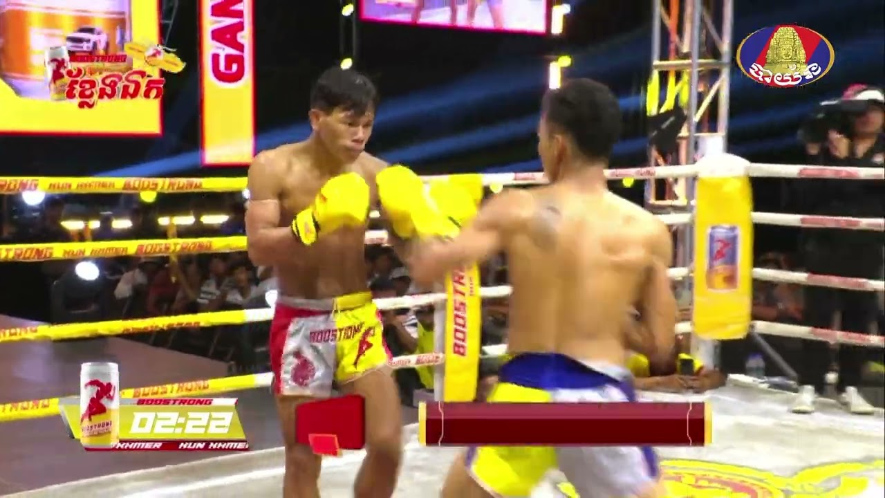 ឌីម សារ៉ា 🇰🇭 vs 🇰🇭 ឡូញ វ៉ាន់ឌី [DIM SARA 🇰🇭 vs 🇰🇭 LONH VANDY] : BOOSTRONG KUN KHMER