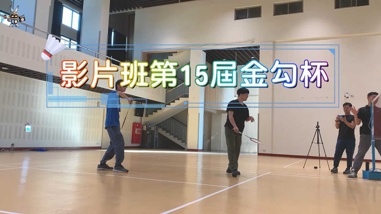 網路行銷設計與影片創作班｜金勾盃精華版
