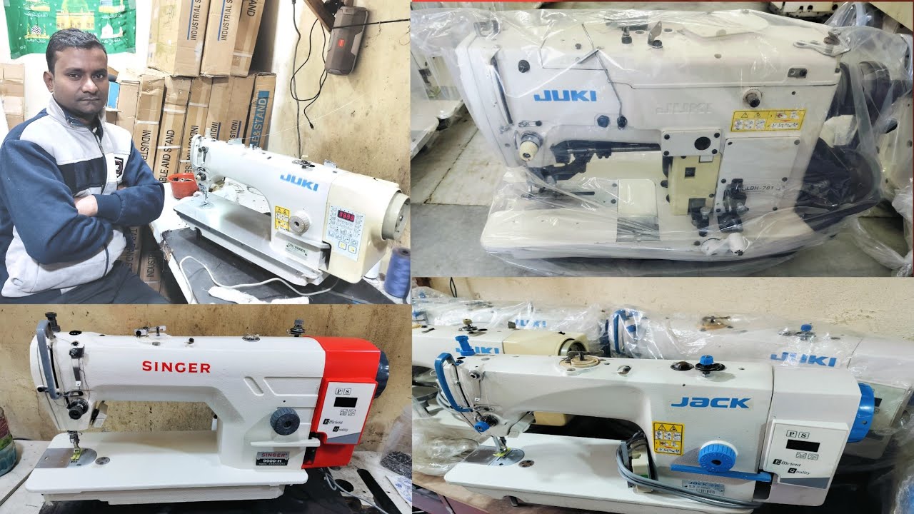 Second Hand Sewing Machine praic kolkata ।। सेकेंड हैंड सेविंग मशीन प्रैस कोलकाता