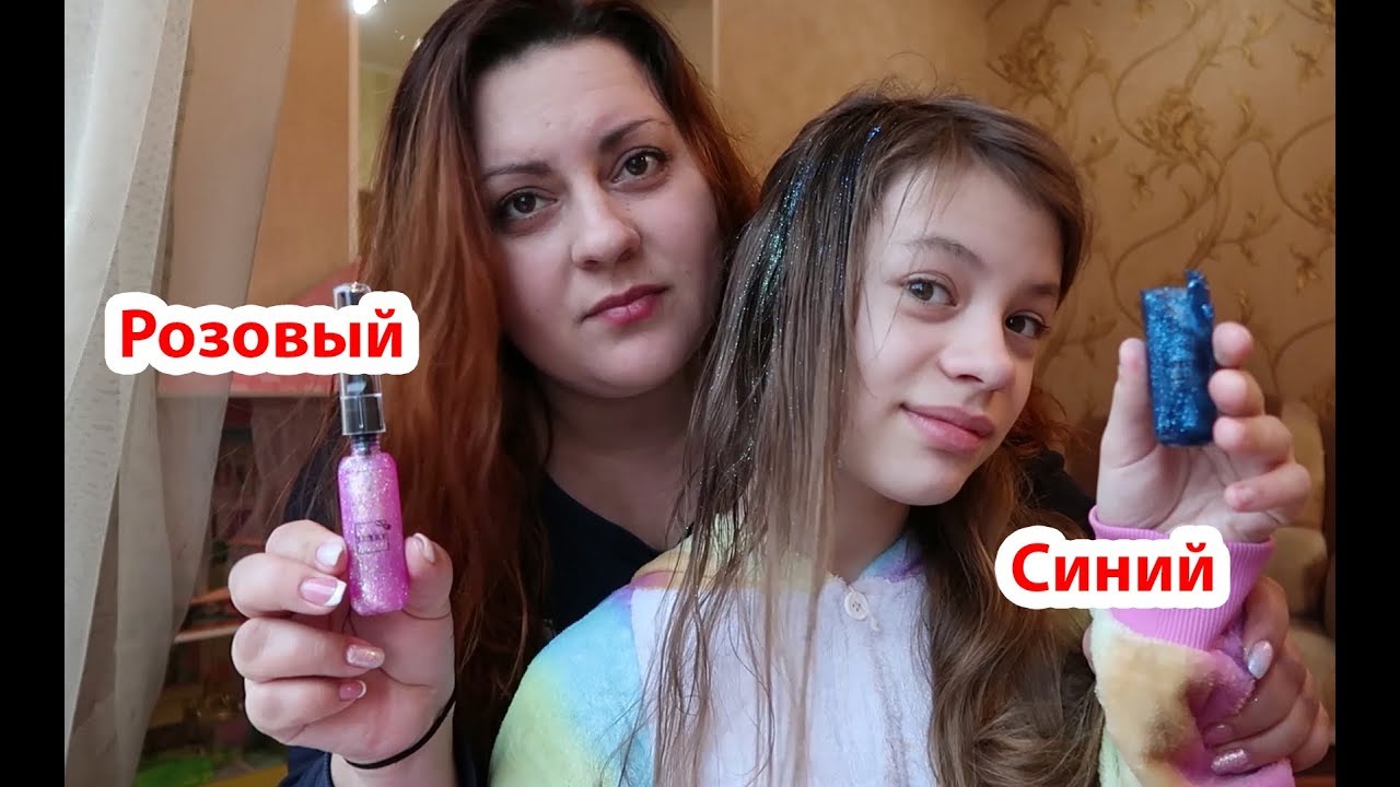 Неудачно покрасила волосы
