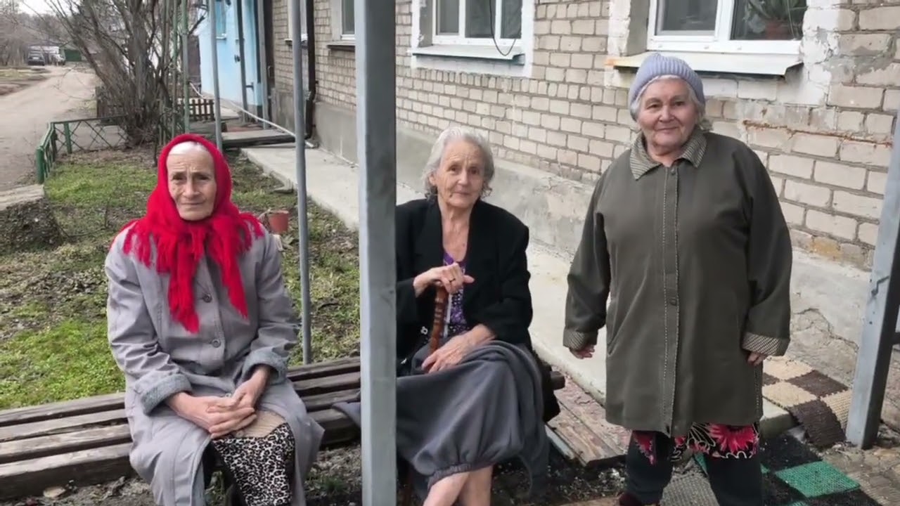 8 марта Мариуполь подарки