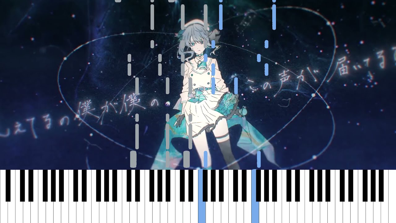 【Piano Sheet Music / ピアノ楽譜】 GHOST / 星街すいせい Hoshimachi Suisei / Cover by Raygin