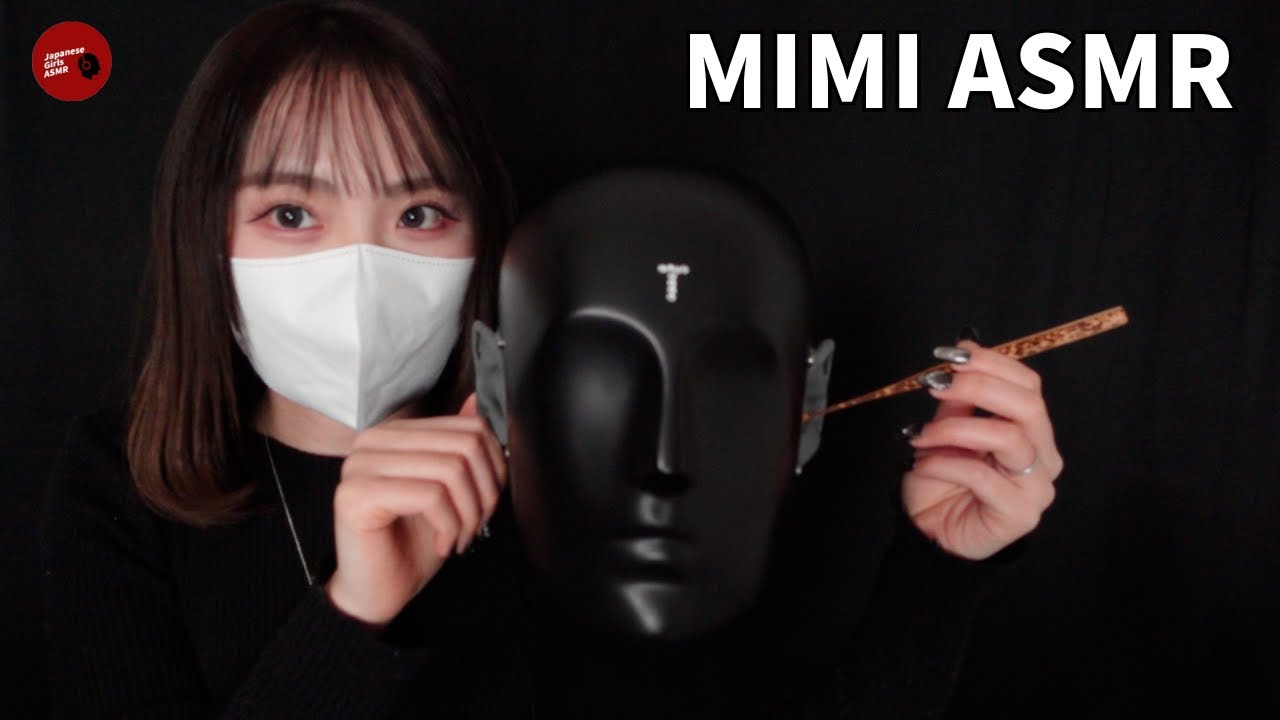 【@MIMIASMR-33 】初めて顔出しした耳かき屋さん【ASMR】