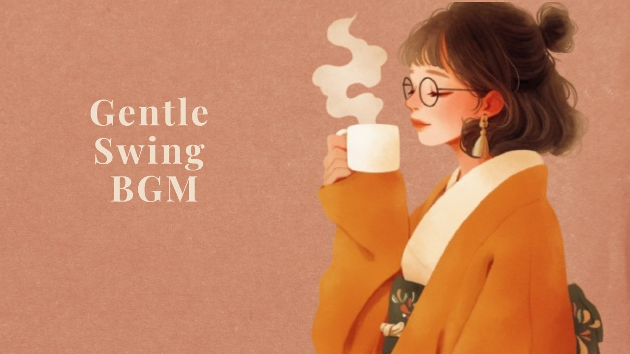 急がない午後 ☕ コーヒーとともにゆるやかに |1940s jazz Gentle Swing BGM